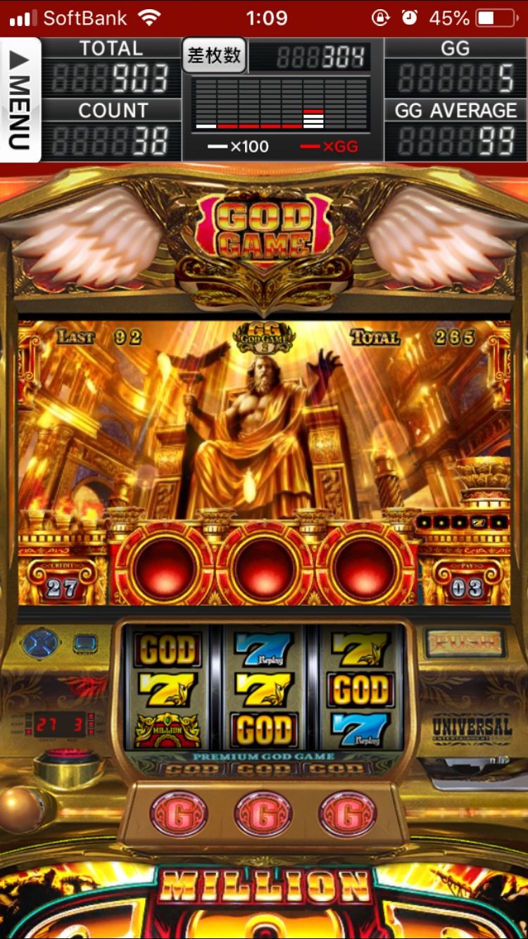 FEZbet Casino game